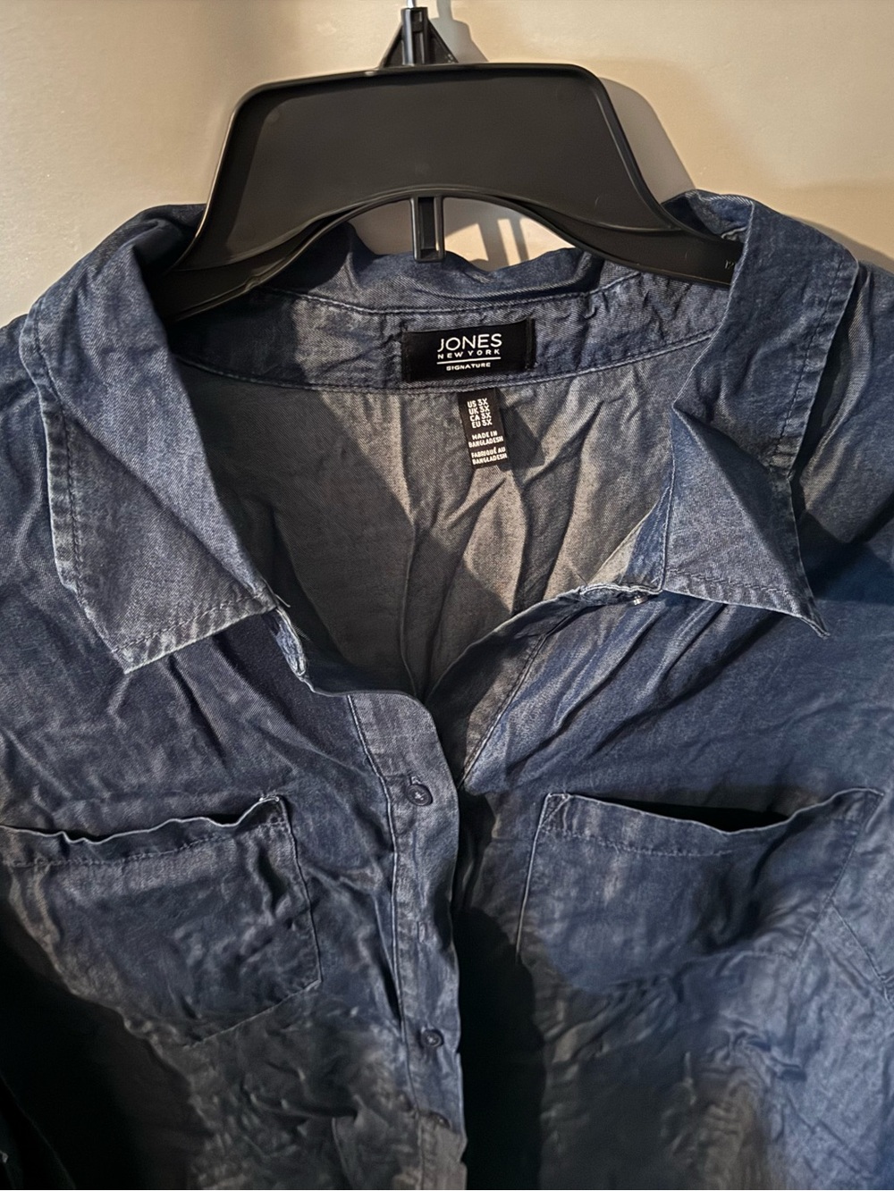 Jones New York Dark Navy Button-Down Shirt - Picture 3 of 3